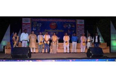 Annual Awards Function 2017-18